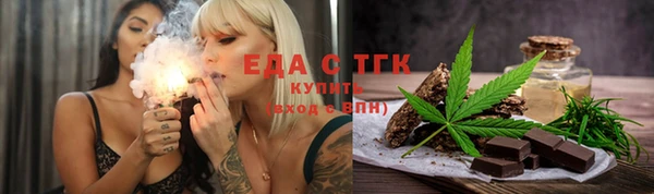 spice Бугульма