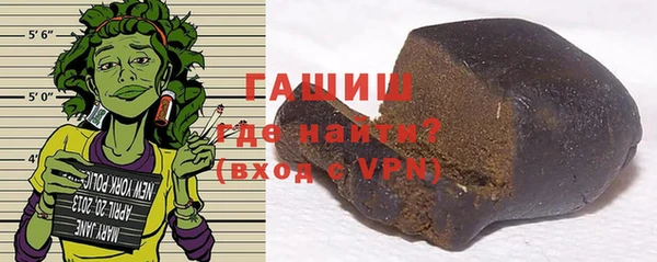 spice Бугульма